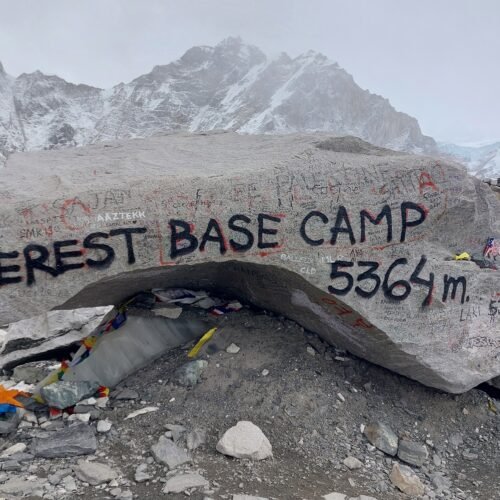Rock of Everest Base Camp Trek