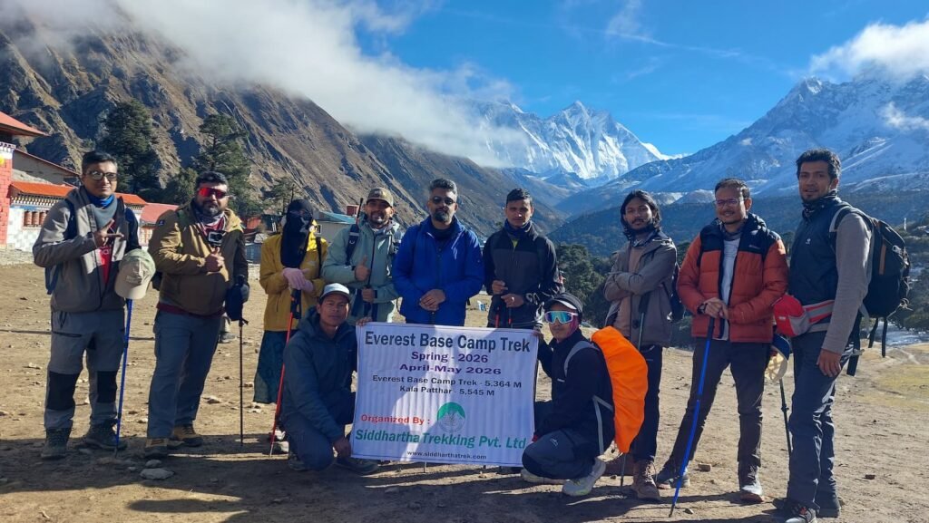 Everest Base Camp Trek