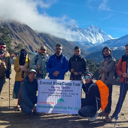 Everest Base Camp Trek