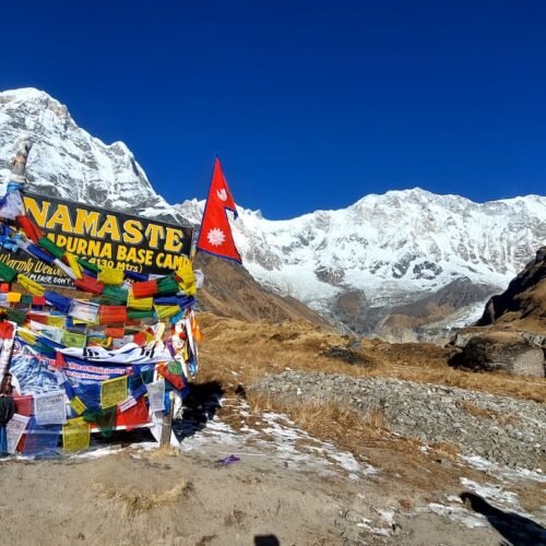 Annapurna Base Camp Trek